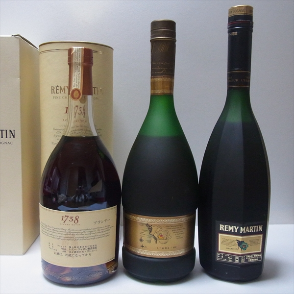 ◇レミーマルタン1738 REMY MARTIN ナポレオン 2本セット REMY MARTIN