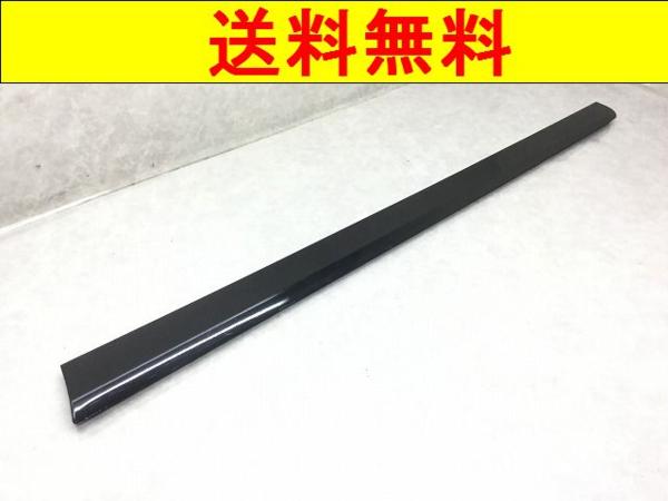 t512291587.1