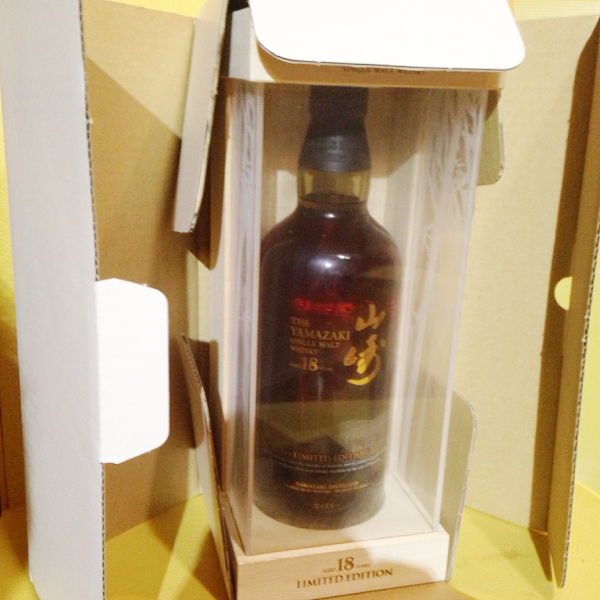 山崎18年リミテッドエディション◆日本未販売限定品◆サントリー