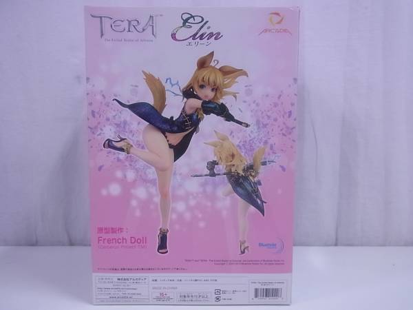 ▽未開封 TERA エリーン ELIN アルカディア ARCADIA/A3006/1