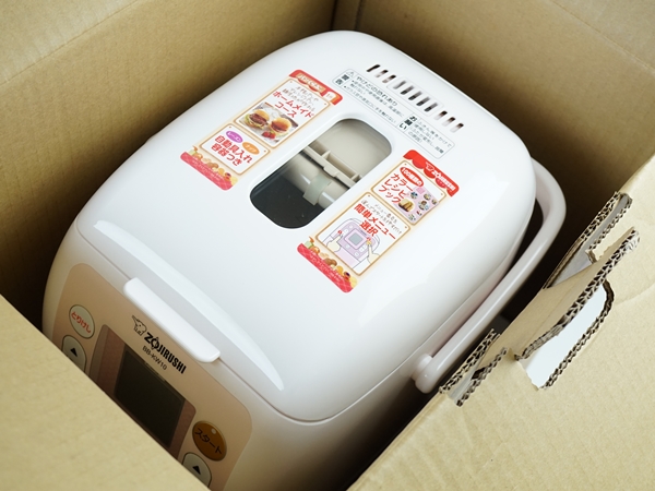 ホームベーカリー パンくらぶ 象印(ZOJIRUSHI) ホームベーカリー パン 