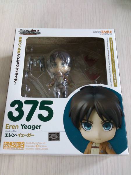 進撃の巨人 エレン ねんどろいど 新品未開封 新品、未開封