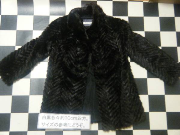 FUR FLASH ミンクファーコート サイズ11 茶系 Y4820 最高級本毛皮 