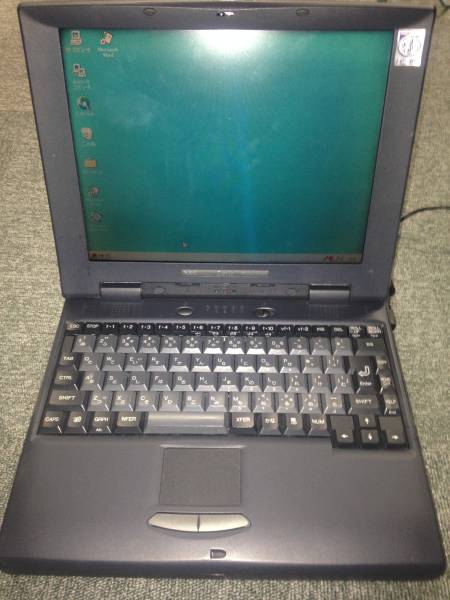PC9821 lavie win95 The PC-9821 Windows Experience - YouTube