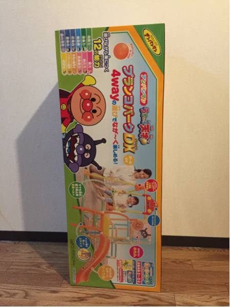 未使用品 アンパンマンのブランコパークDX定価24840円