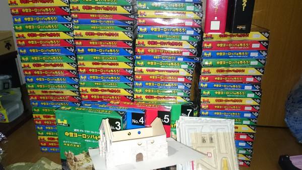 中世ヨーロッパを作ろう　１～98　ジャンク品