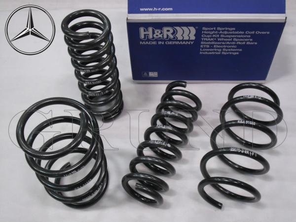 H&R スプリング BENZ Eクラス W212 セダン 2WD 【公式通販】