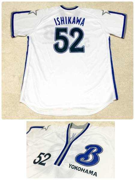 野球 横浜DeNAベイスターズ 小池正晃さん 直筆サイン入りTシャツ
