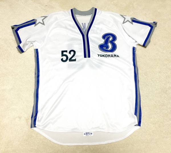 野球 横浜DeNAベイスターズ 小池正晃さん 直筆サイン入りTシャツ