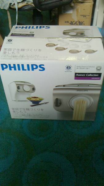 PHILPSヌードルメーカー HR2365/01 1回使用 PHILPSヌードルメーカー