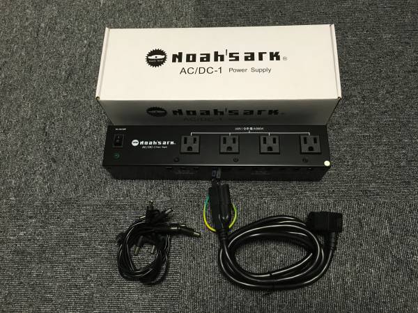☆Noah'sark AC/DC-1 パワーサプライ　超美品☆