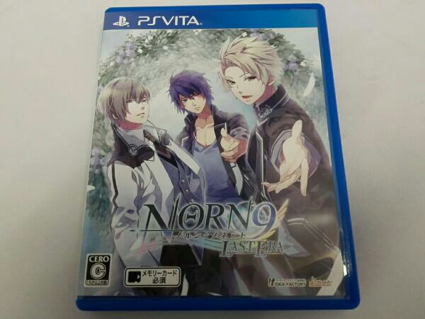 PS VITA ノルン+ノネット ラスト イーラ
