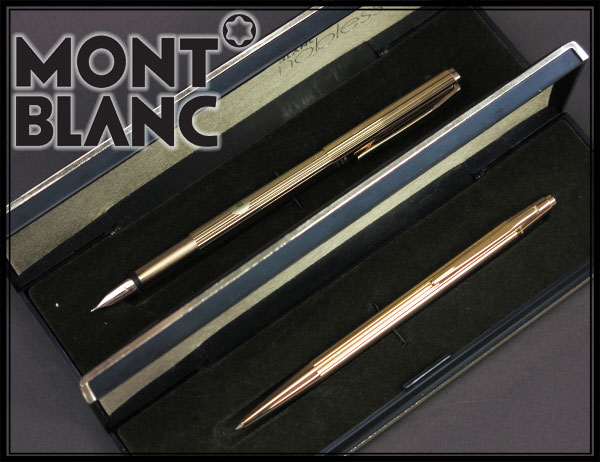 MONTBLANC モンブラン ノブレス 金張り 万年筆 ボールペンセット MONT