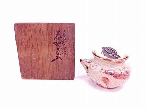 78047# 【1円～】志野茶入 志野茶碗 【公式通販】