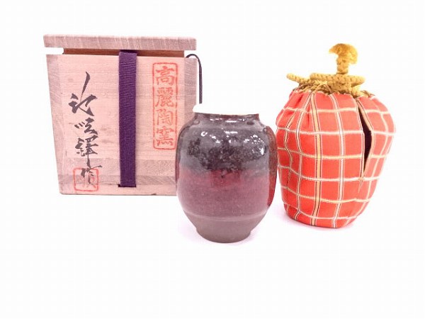 茶道具 | 井戸茶碗 抹茶茶碗 萩高麗大井戸茶碗 萩焼 水津和之作 後箱