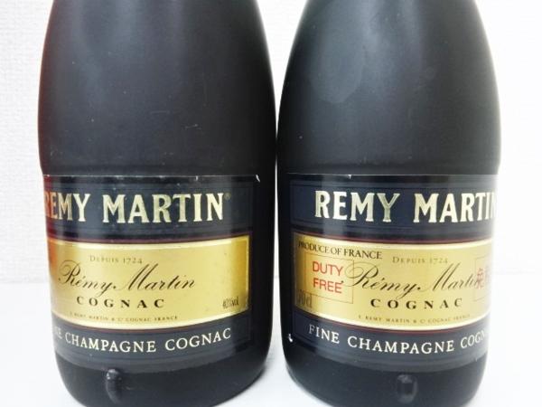 ◇REMY MARTIN NAPOLEON EXTRA OLD/V.S.O.P 4本まとめ◇f007 飲料