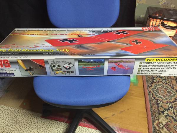 GWS スロースティック　ＳＧ　ＡＲＦ　キット_2