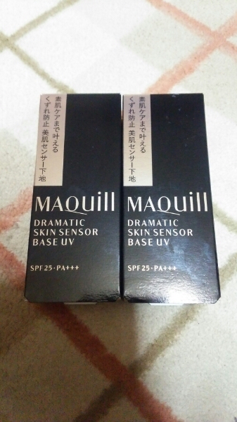 マキアージュ　ドラマティックスキンセンサーベースUV 2個セット