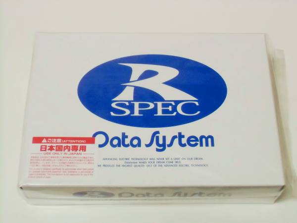 レクサス LS460 600h エアサスコントローラー ハーネス H-087i 【公式