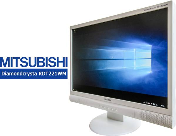 ◆【即納】三菱 Diamondcrysta RDT221WM 22inch ワイド液晶◆