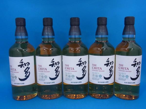 知多　700ml✖️5本 ○古酒○サントリー ウイスキー 知多 5本セット 700ml 43度 ○古酒