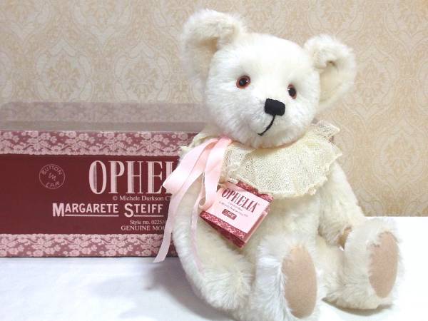 Ophelia Steiff アメリカ限定 シュタイフ オフェリア steiffシュタイフ