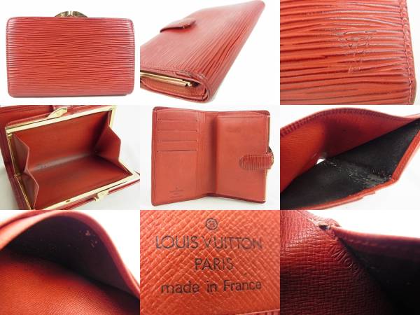 ☆美品☆正規品 ♪エピ ♪ガマ口♦︎折り財布♪ ブラック
