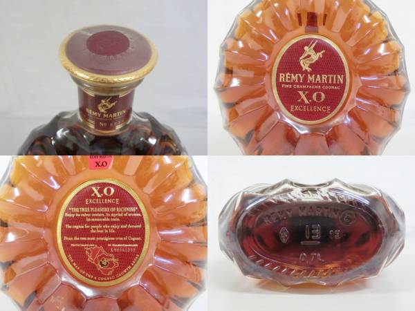 XO レミーマルタン エクセレンス 700ml コニャック 古酒 REMY MARTIN