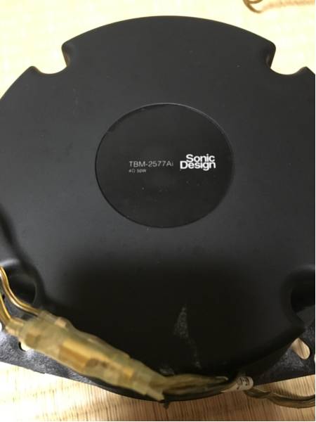 SONIC DESIGN ソニックデザイン TBM-2577A ( TBM-77A TBM-25A ) フル 