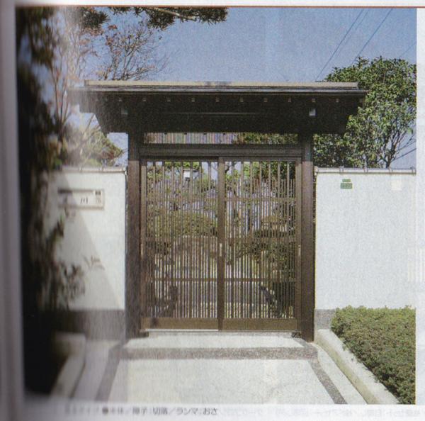 三協アルミ 数寄屋門 伝統的な新築に 破格金額 Z1003 門扉 売買されたオークション情報 Yahooの商品情報をアーカイブ公開 オークファン Aucfan Com