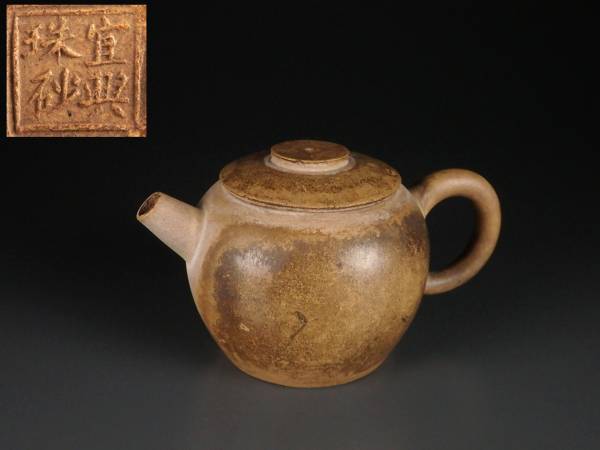急須 白泥 紫砂 朱泥 茶壺 煎茶道具 中国宜興 中国 IwaiLoft | 宜興 旧家