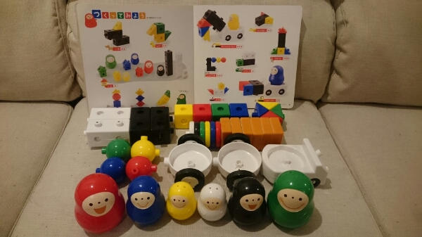 美品 いろっち いろかたちブロック 車 サンドイッチ 2014.1月