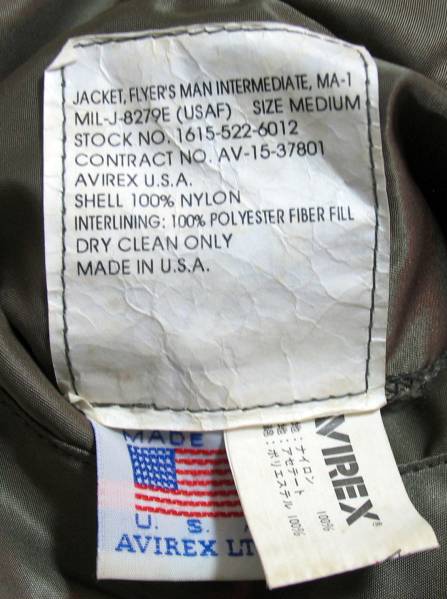 希少 USA製 AVIREX アビレックス MA-1 B-29 SAIPAN カーキ M