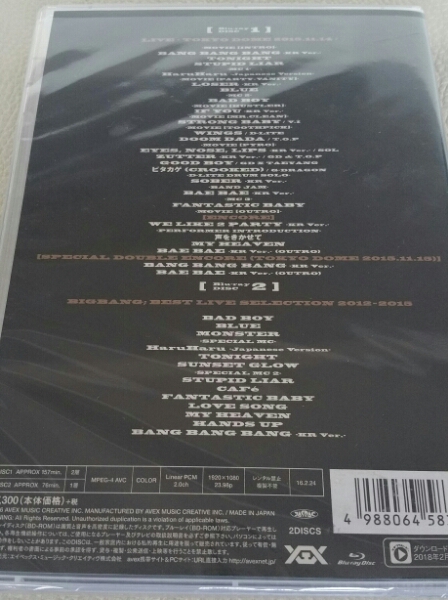 【Blu-ray２DISCS美品中古】BIGBANG 2015～2016[MADE] IN JAPAN