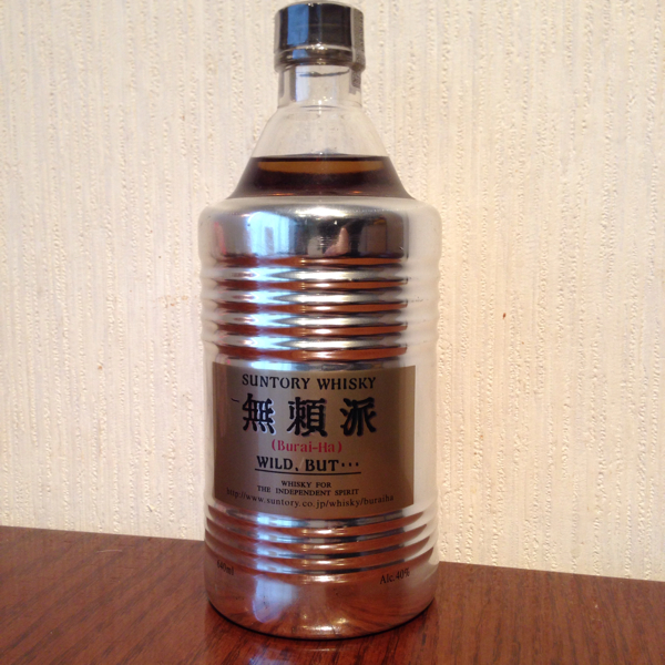 終売 希少 サントリー 無頼派