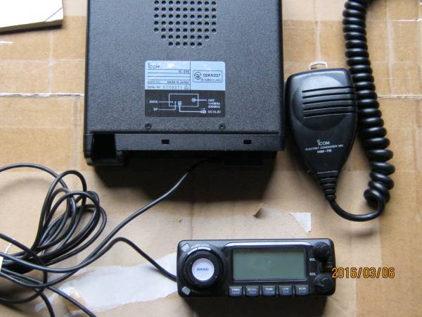 アイコム IC－208中古品 モービル トランシーバー 【公式通販】