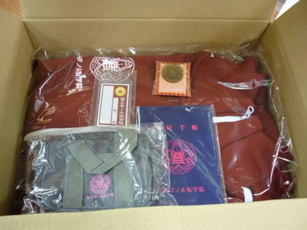 μ's 音ノ木坂学院体験入学セット 2026年最新音ノ木坂学院体験入学