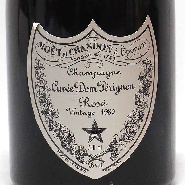 ☆1円～ Dom Perignon（ドンペリニヨン）ロゼ 1980年 Y6A2902