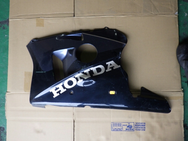希少！ホンダ CBR400RR/NC23 純正 左側 アンダーカウル