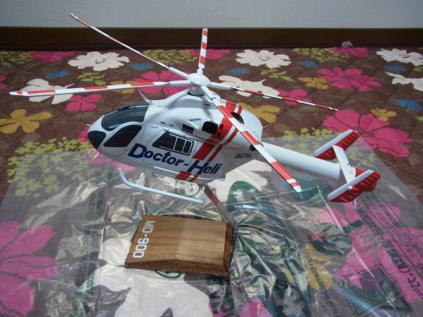 1/24スケール MD902 「ドクターヘリ」 模型 JA6790(航空関連グッズ