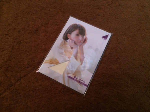 橋本奈々未 乃木坂46 トレーディングコレクション パジャマカード 2026