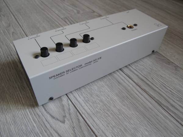 LUXMAN/ラックスマン/スピーカーセレクターAS-5Ⅲ/中古美品 【公式通販】