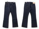 シュガーケーン 321 ブーツカット ジーンズ 濃紺 83cm 美品 加工
