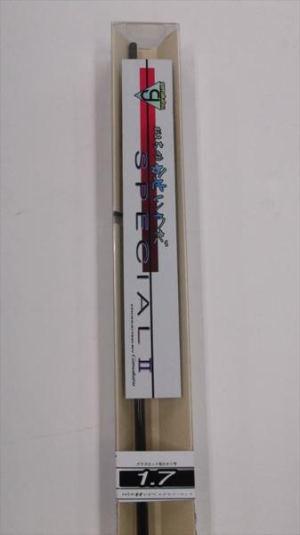 がまかつ がまちぬかせいかだSP Ⅱ 1.7M 新品