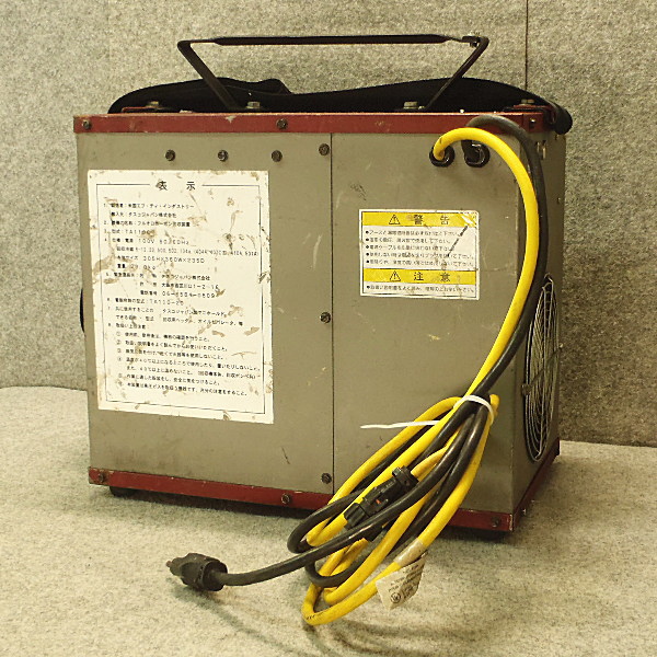 TASCO】冷媒回収装置 TA110C フロンガス回収機▽通電ジャンク
