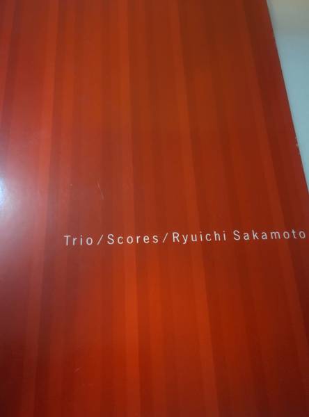 希少品・非売品】Trio Scores / 坂本龍一 【公式通販】