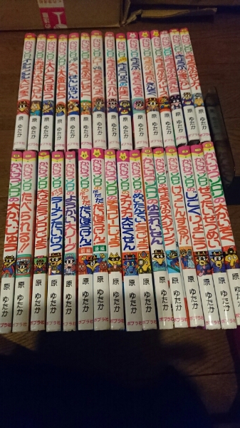 講談社 こどもの世界文学 「こどもの世界文学」 全30巻セット （各巻