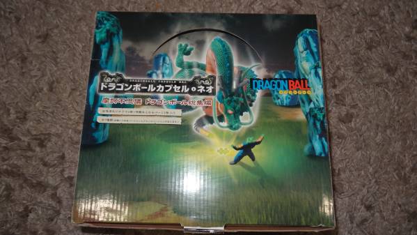 ドラゴンボールカプセル、ネオ 摩訶不思議総集編 彩色7+1種