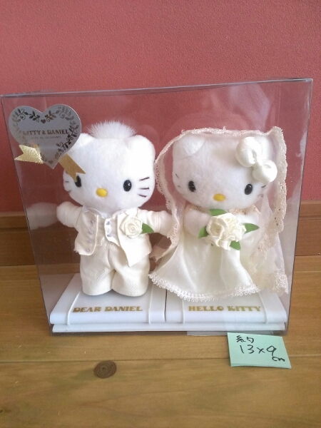 キティ ダニエル ウェディング 2000 ペア ぬいぐるみ