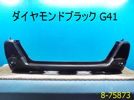 エクストレイル T31 リア -エクストレイル 2026年最新Yahoo